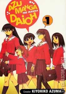 Azumanga Daioh #1