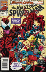 Variant Cover for Amazing Spider-Man #380
