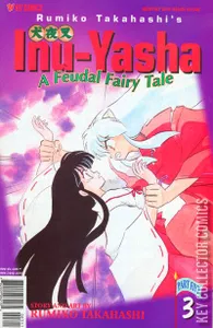 Inu-Yasha: A Feudal Fairy Tale - Part Five #3