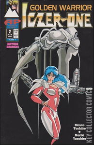 Golden Warrior: Iczer One #2