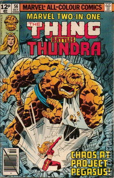 Variant Cover for Marvel Two-In-One #56