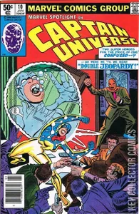 Marvel Spotlight #10