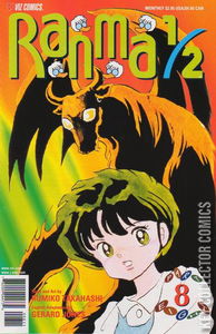 Ranma 1/2 Part Eight #8