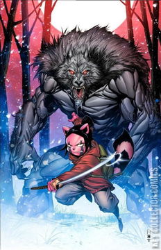 Variant Cover for Little Red Ronin #1