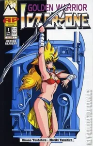 Golden Warrior: Iczer One #1