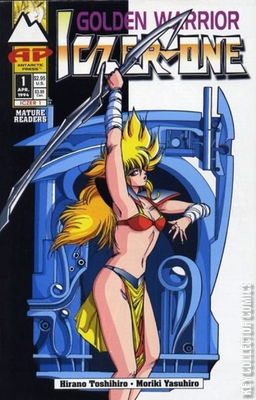 Golden Warrior: Iczer One