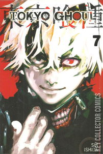 Tokyo Ghoul #7