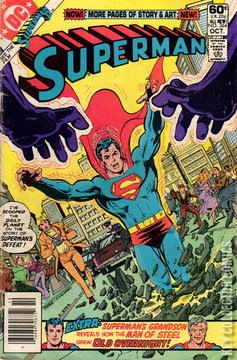 Variant Cover for Superman #364