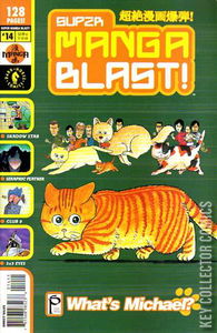 Super Manga Blast! #14