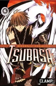 Tsubasa #6