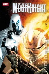 Cover for Marc Spector: Moon Knight #7
