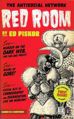 Red Room