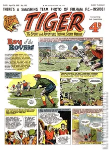 Tiger #190