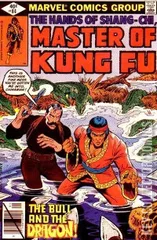 Cover for Master of Kung Fu #84