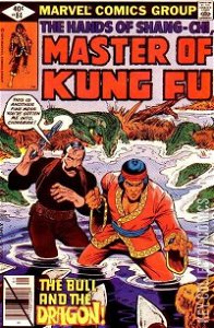 Master of Kung Fu #84