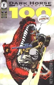 Dark Horse Presents #100-1