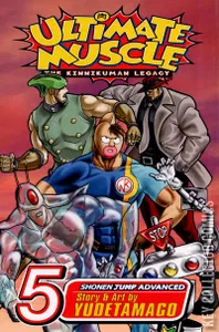 Ultimate Muscle: The Kinnikuman Legacy #5