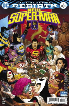 Variant Cover for New Super-Man #11