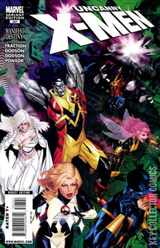 Variant Cover for Uncanny X-Men #507