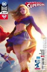 Variant Cover for Supergirl #20