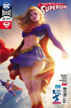 Variant Cover for Supergirl #20