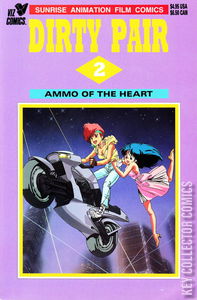 Dirty Pair #2