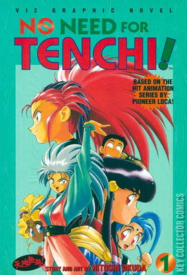 No Need for Tenchi Collected