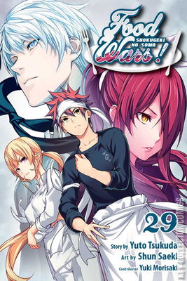 Food Wars!: Shokugeki No Soma