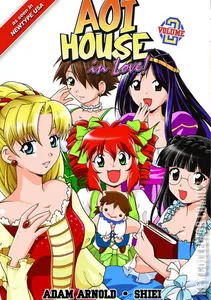 Aoi House in Love! #2