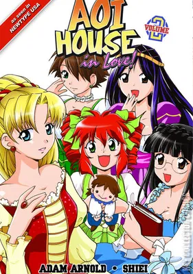 Aoi House in Love!