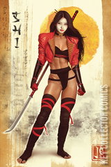 Variant Cover for Shi: Haikyo #1