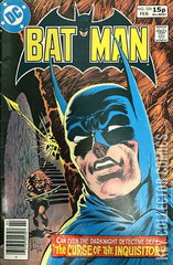 Variant Cover for Batman #320
