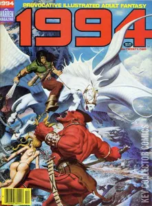 1994 #22