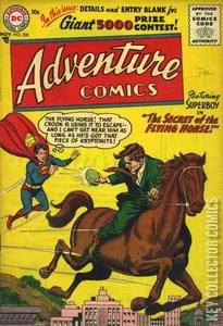 Adventure Comics #230