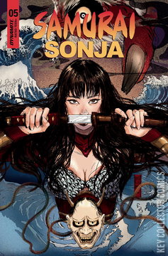Variant Cover for Samurai Sonja #5