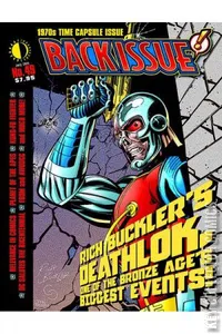 Back Issue #49