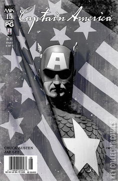 Variant Cover for Captain America #15