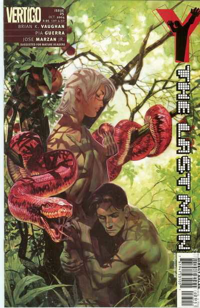 Y : THE LAST MAN 全5巻セット アメコミ フルカラー 【公式通販】