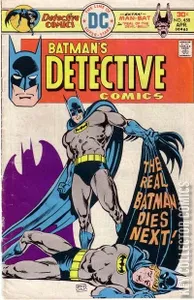 Detective Comics #458