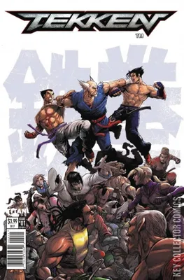 Tekken