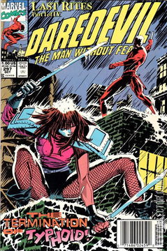 Variant Cover for Daredevil #297