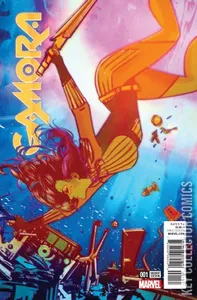 Gamora #1