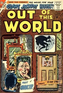 Out of this World #13