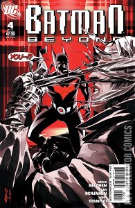 Batman Beyond #4