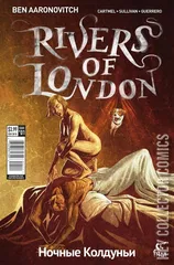 Variant Cover for Rivers of London: Night Witch #1
