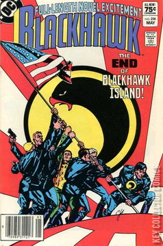 Variant Cover for Blackhawk #258