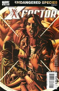 X-Factor #22