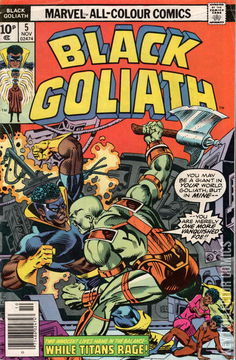 Variant Cover for Black Goliath #5