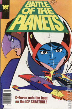 Variant Cover for Battle of the Planets #2