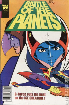 Battle of the Planets